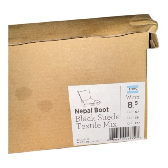 Stylish Black and White Women's Boots - Picture 8 of 8